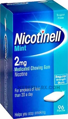 購入_Nicotinell_オンライン